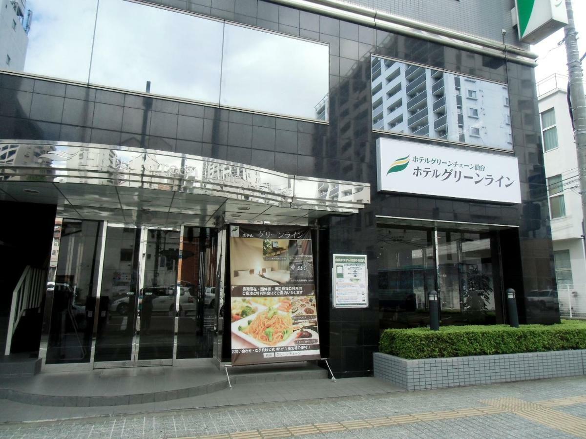 Hotel Green Line Sendai Exterior photo